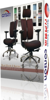 點選此處進入 Conson MS-6 人體工學雙背椅完整介紹